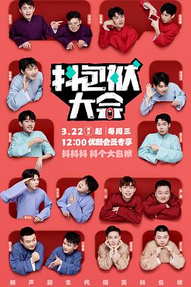 吉首seo优化报价