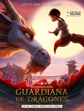 响水seo优化概况